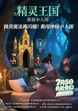 四虎comwww最新地址