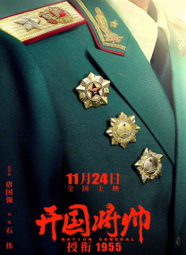 四虎comwww最新地址
